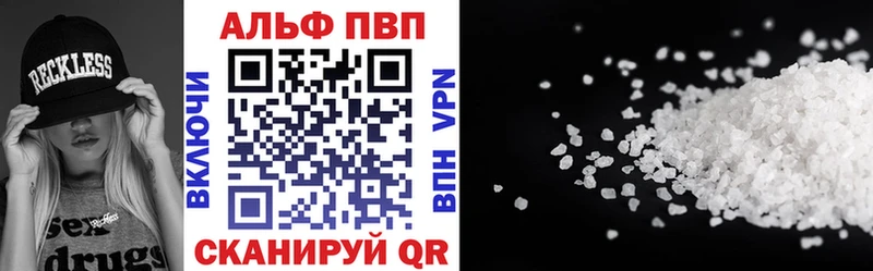 Как найти закладки Чудово ГАШ Конопля А ПВП Меф мяу мяу