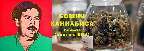 гидропоника Балахна