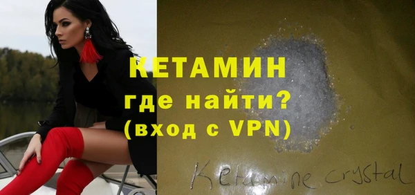 сатива Балабаново