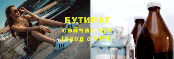 каннабис Баксан
