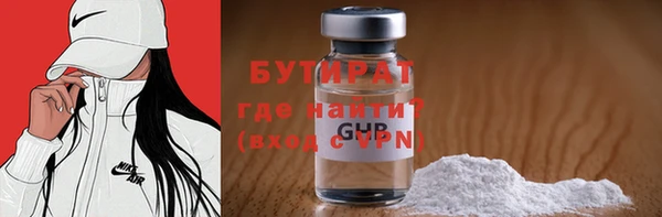 каннабис Баксан