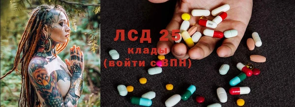 метадон Навашино
