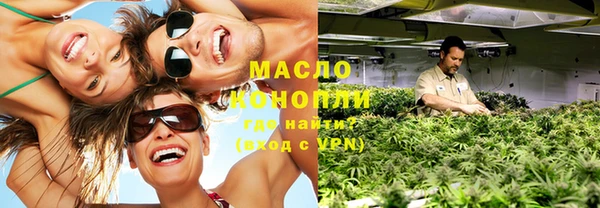 сатива Балабаново