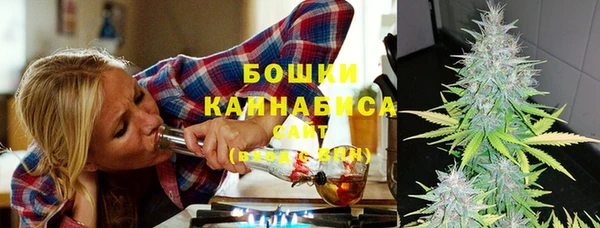каннабис Баксан