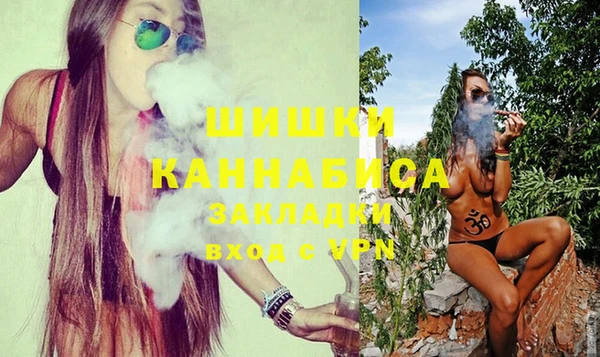 сатива Балабаново