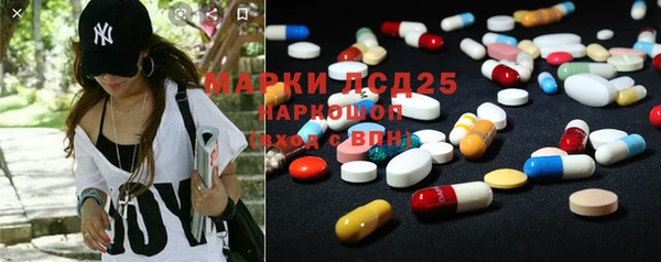 каннабис Баксан