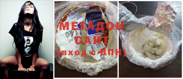 гидропоника Балахна