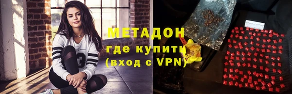 гидропоника Балахна
