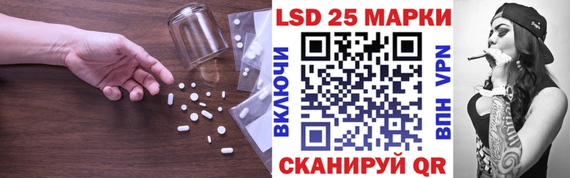 цена наркотик  Чудово  LSD-25 экстази ecstasy 